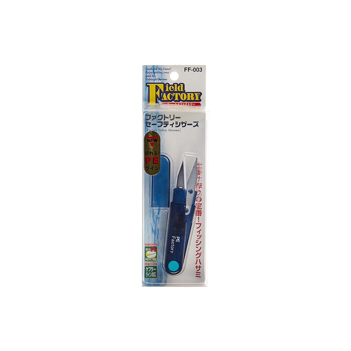Кусачки для лески FIELD FACTORY Safety Scissors FF-003, синий, 03175