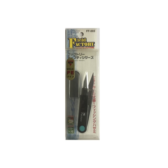 Кусачки для лески FIELD FACTORY Safety Scissors FF-003, серый, 03176
