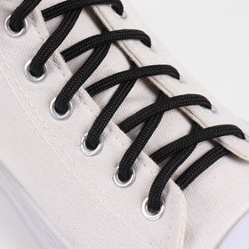 Шнурки для обуви, пара, круглые, d = 6 мм, 150 см, цвет чёрный