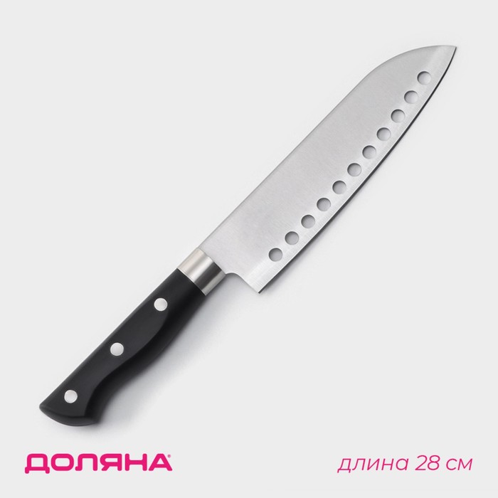 Нож Сантоку кухонный Доляна «Кронос», лезвие 17 см, цвет чёрный