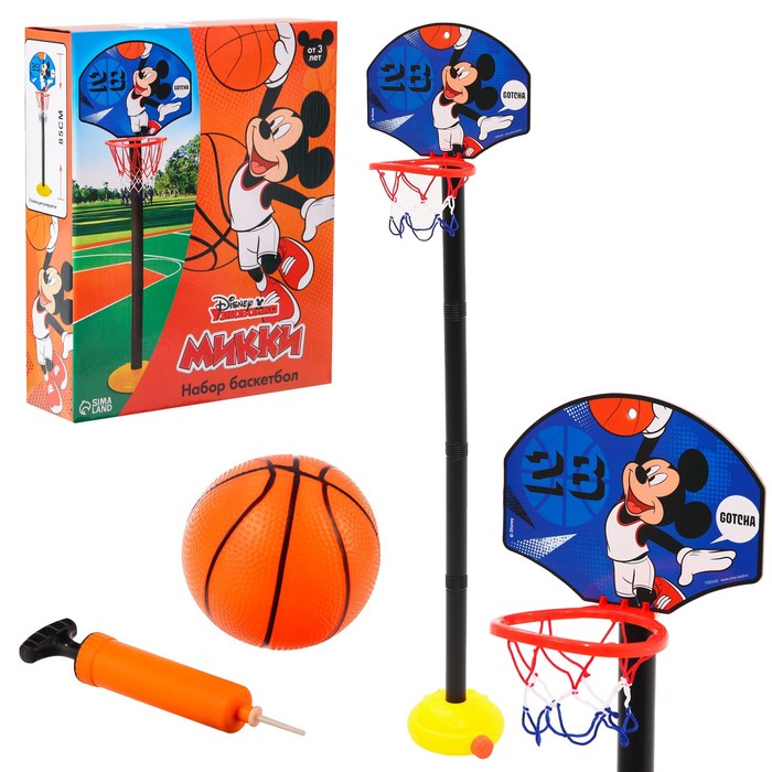 Баскетбольная стойка, 85 см, Микки Маус Disney
