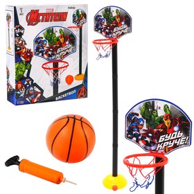 Баскетбольная стойка, 85 см, Мстители Marvel Ош