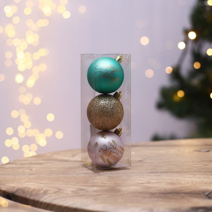 фото Набор шаров "верь в мечту!", 3 штуки, цвета розовый, тиффани и золотой, d-6, пластик зимнее волшебство