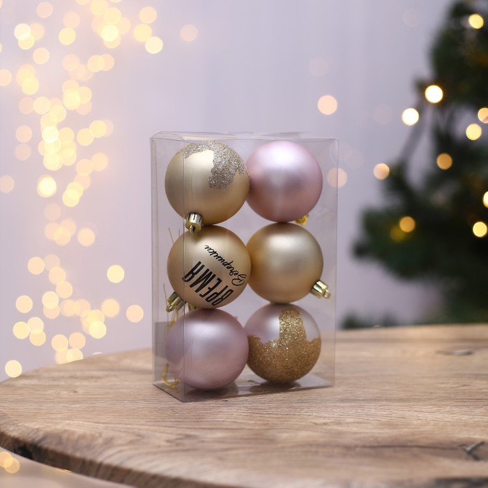 Набор шаров «Время вечеринки», жемчужный и розовый, 6 штук, d-6, пластик