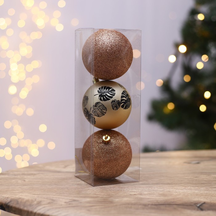 фото Набор шаров «тропики», 3 штуки, жемчужные, d-8 , пластик зимнее волшебство