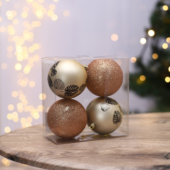 фото Набор шаров "тропики", 4 штуки, жемчужные, d-8 , пластик зимнее волшебство