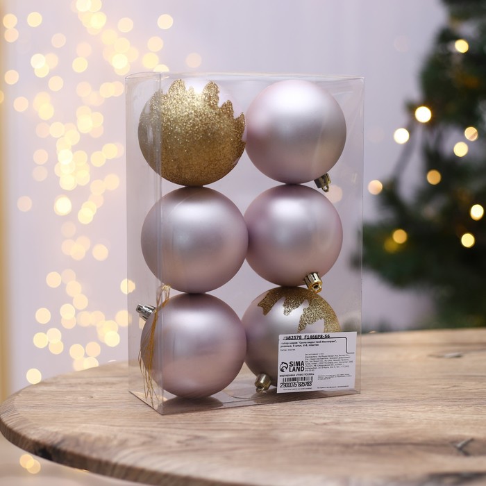 фото Набор шаров «санта видел твой инстаграм», розовые, 6 штук, d-8, пластик зимнее волшебство