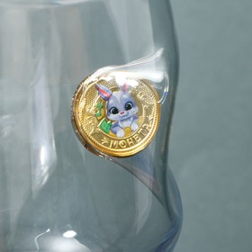 

Бокал для вина «Непробиваемый» с монетой Зайчик, 350 мл