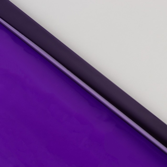 Пленка «Хвост русалки», фиолетовый, 50 х 70 см