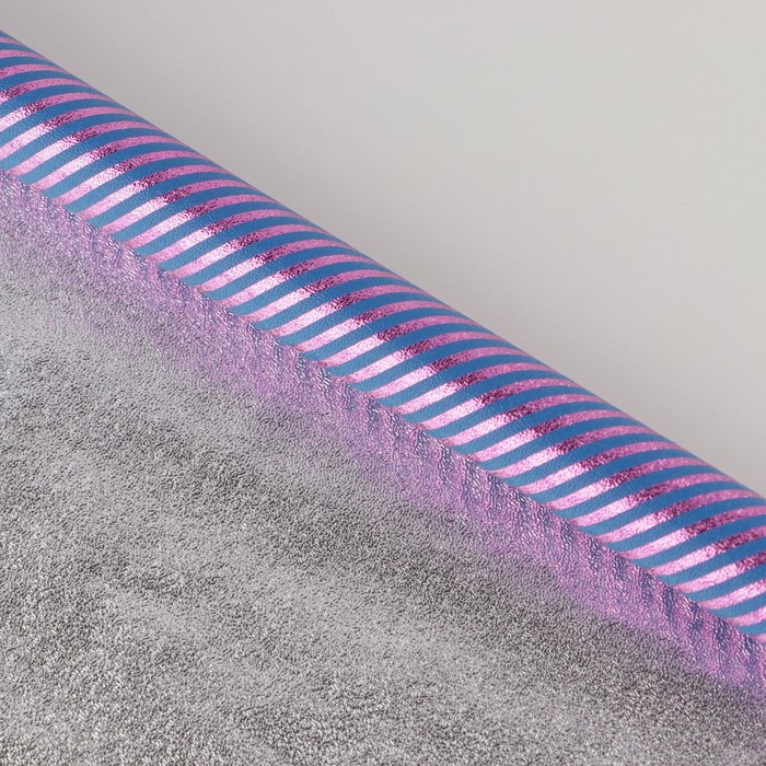 Пленка «Хвост русалки», фиолетовый полоска, 50 х 70 см