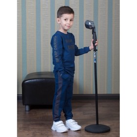 

Костюм детский Sharp daring, рост 110 см., цвет тёмно-синий