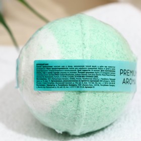 

Бомбочка для ванны "Delicare", "Жасмин", 130 г