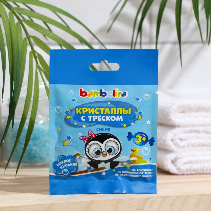 Кристаллы детские Bambolina с треском, синие, 10 г