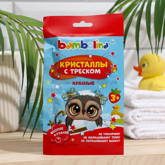 Кристаллы с треском, Bambolina , детские для ванны, красные, 20 г