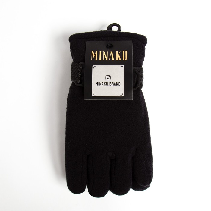 Перчатки женские MINAKU, двухслойные, цв. чёрный, р-р 24 см minaku перчатки женские minaku эстетика р р 23 см цв чёрный