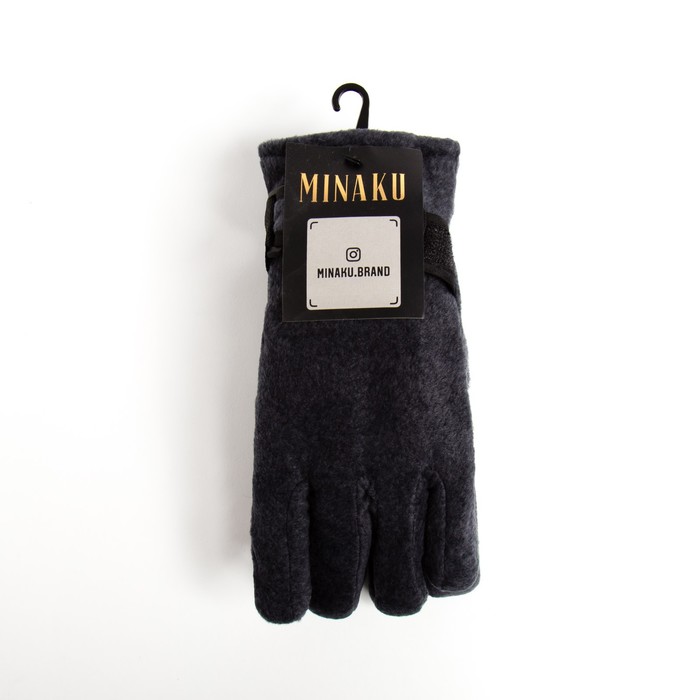 Перчатки женские MINAKU, двухслойные, цв. серый, р-р 24 см minaku перчатки женские minaku эстетика р р 23 см цв чёрный