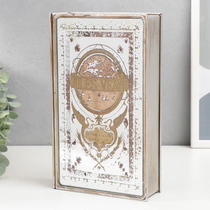 Шкатулка-книга металл, зеркало "Жюль Верн. От Земли до Луны" 26х16х5 см 7570488