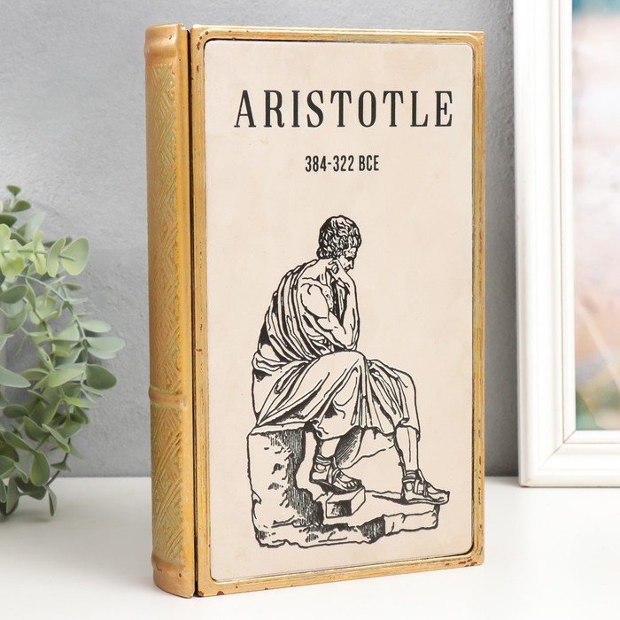 Шкатулка-книга металл, стекло Аристотель 26х16х5 см шкатулка книга пластик металл люби всем сердцем 5 5х12х18 см