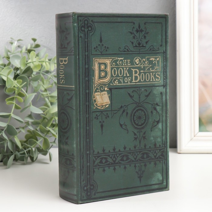 

Сейф-книга дерево кожзам "The book of books" 21х13х5 см