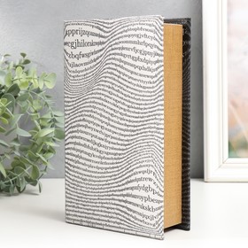 

Сейф-книга дерево кожзам "Лупа и текст" 21х13х5 см