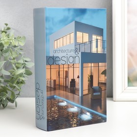 Сейф-книга дерево кожзам "Архитектура и дизайн. Дом с бассейном" 21х13х5 см