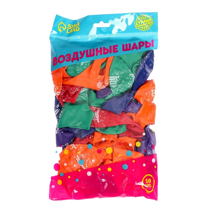 

Шар латексный 12" «С Днём Рождения», яркий праздник, 50 шт.