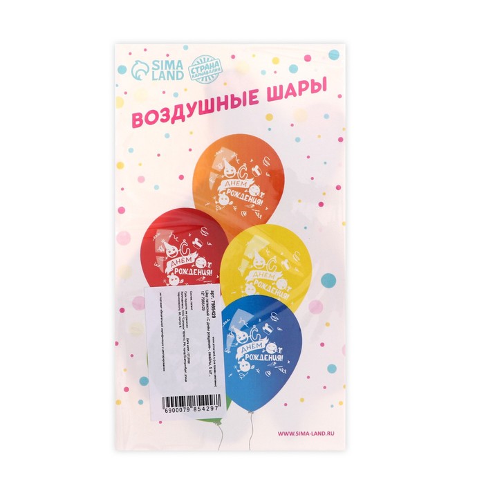 

Шар латексный 12" «С днем рождения», смайлы, 5 шт.