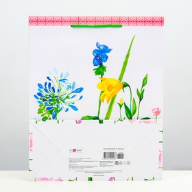 

Пакет подарочный "Летнее тепло", 26 х 32 х 12 см