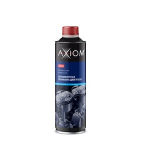 

Промывка двигателя Axiom, пятиминутная, 335 мл