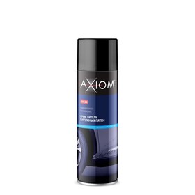 

Очиститель битумных пятен Axiom, 650 мл