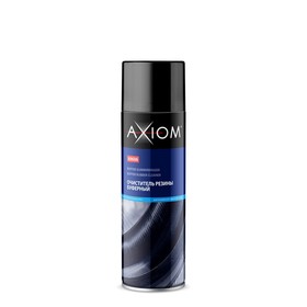 

Очиститель резины Axiom, буферный, 650 мл
