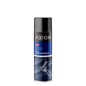 

Грунт цинконаполненный Axiom, 650 мл