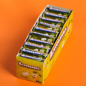 

Набор Аскорбиновая кислота с сахаром с ароматом лимона, 450 г