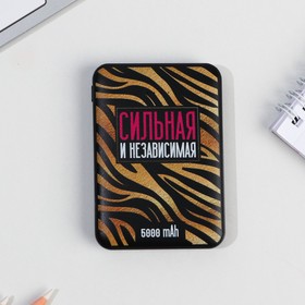 

Павер банк, 5000 mAh м. PB-01 "