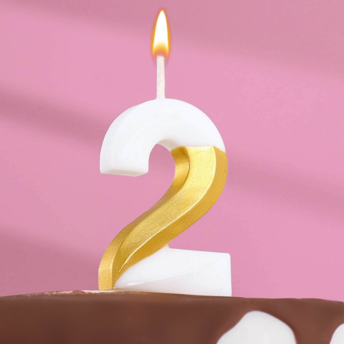 Свеча для торта на шпажке Грань, цифра 2, 5,5 см, бело-золотая свеча для торта на шпажке грань цифра 2 9 5 см бело золотая
