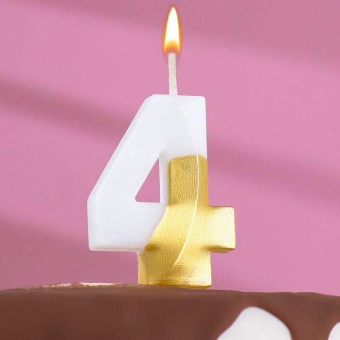 Свеча для торта на шпажке Грань, цифра 4, 5,5 см, бело-золотая свеча для торта на шпажке грань 9 5х4 см цифра 2 золотая