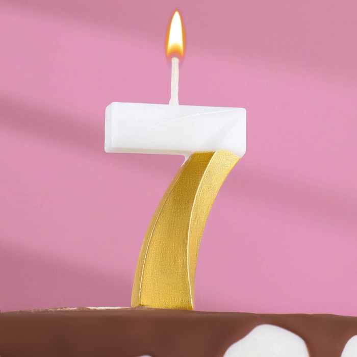 Свеча для торта на шпажке Грань, цифра 7, 5,5 см, бело-золотая свеча для торта на шпажке грань 9 5х4 см цифра 2 золотая