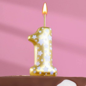 Свеча для торта "Золотая со звездами", цифра 1, 15,5 см