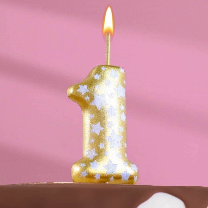 Свеча для торта Золотая со звездами, цифра 1, 5,5 см свеча для торта золотая со звездами
