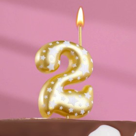Свеча для торта "Золотая со звездами", цифра 2, 15,5 см