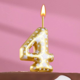 Свеча для торта "Золотая со звездами", цифра 4, 15,5 см