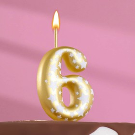 Свеча для торта "Золотая со звездами", цифра 6, 15,5 см