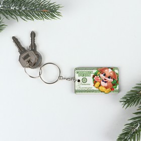 

Брелок деревянный «Купюра», 5 х 3 см