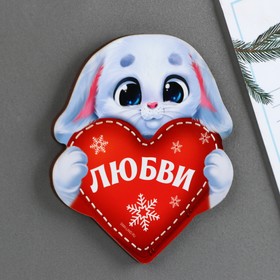 

Магнит деревянный «Любви», 7,3 х 8,4 см