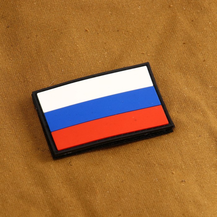 фото Нашивка-шеврон "флаг россии" с липучкой, черный кант, пвх, 6 х 4 см