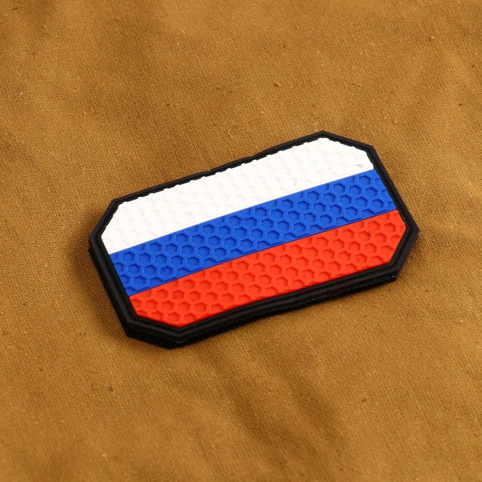 фото Нашивка-шеврон "флаг россии" с липучкой, гексагон, пвх, 7.8 х 4.8 см