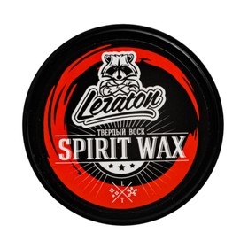 

Твердый воск Leraton Spirit Wax, 200 мл