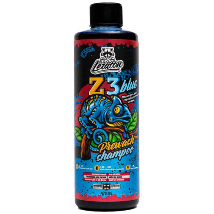 

Пена для бесконтактной мойки LERATON Z3 BLUE, синий, 473 мл