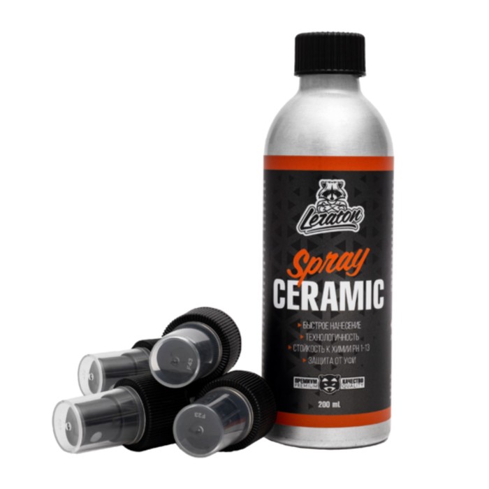 Керамическое покрытие LERATON Spray Ceramic Coating, быстронаносимое, 200 мл