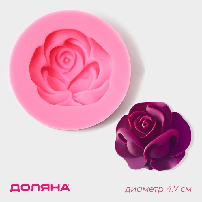 Молд Доляна «Розан», силикон, 4,7×4,7×1,9 см, цвет розовый молд доляна розан 4 7x4 7x1 9 см цвет розовый